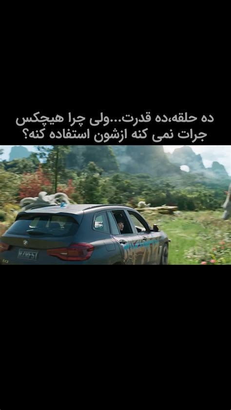 mymoviz xyz|مای موویز ‎ (@mymoviz.xyz) • Instagram photos and videos.